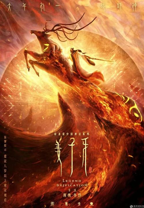 购买假的工行转账小票